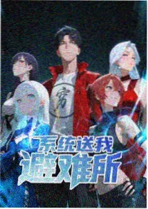 夜班电梯 短剧剧照 深夜电梯间